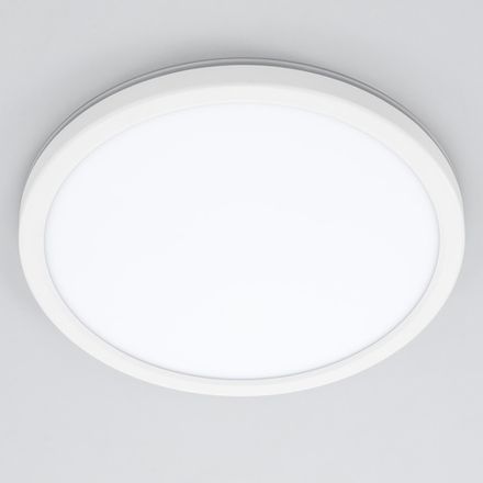 Citilux Basic Line CL738240VL Светильник с подсветкой Белый