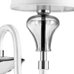 809626 Бра OTTO 2х40W E14 БЕЛЫЙ ткань Lightstar
