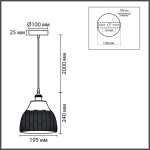 8350/1A SUSPENTIONI LN26 373 белый, металл/керамика Подвес E27 60W 220V CANESTRA