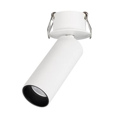 Светильник SP-NUANCE-BUILT-FLAP-R35-7W Warm3000 (WH, 36 deg, 230V) (Arlight, IP40 Металл, 5 лет)