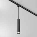 Трековый подвесной светильник Focus Unity GU10х1, TR025-1-GU10-B. TM Maytoni