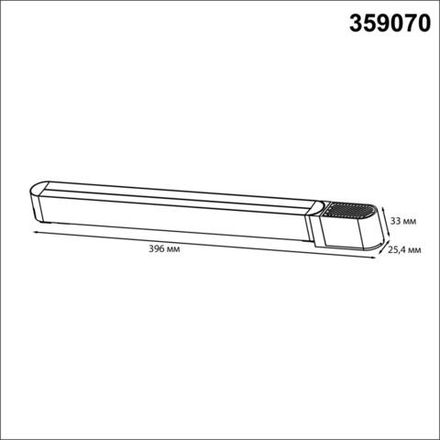 359070 DRIVE NT23 046 черный Драйвер для накладного шинопровода (арт.135193-135196) IP20 200W 48V SMAL