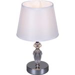 98693-0.7-01 светильник настольный