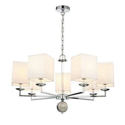 Подвесная люстра Diva 2821-7P. ТМ Favourite