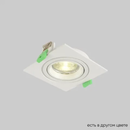 Светильник встроенный Crystal Lux CLT 002C1 WH V2 1400/147N