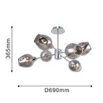 Потолочная люстра Tilda 2657-6U, 6*E14*40W. ТМ F-Promo