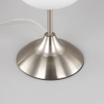 Citilux Томми CL102814 Настольная лампа Матовый Хром