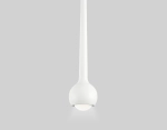 Светильник светодиодный трековый для шинопровода Magnetic Ultra Slim GV1642 WH белый IP20 9W 4200K 48V D75*1500