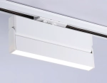 Светильник светодиодный трековый GL6806 WH белый LED 12W 4200K 230*22*87