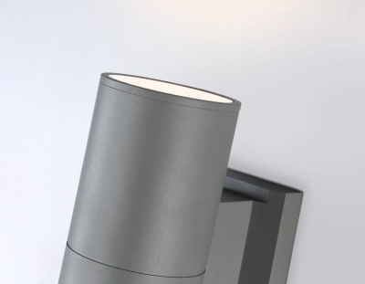 Светильник уличный настенный архитектурный ST2909 GR серый IP54 E27 max 40W 160*90*155