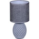 98401-0.7-01 GREY светильник настольный