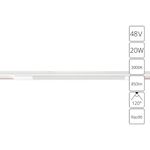 Магнитный трековый светильник Arte Lamp OPTIMA A7284PL-1WH, LED