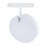 ST359.546.15 Магнитный трековый светильник белый LED 1*15W 4000K 760Lm Ra&gt;80 120° IP20 L150xW28xH211 48V