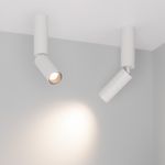 Светильник SP-NUANCE-SURFACE-FLAP-R35-7W Day4000 (WH, 36 deg, 230V) (Arlight, IP40 Металл, 5 лет)