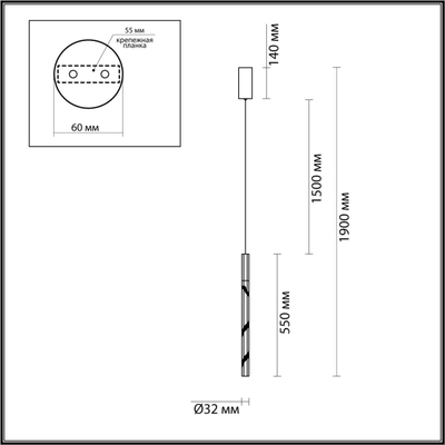 6679/4L L-VISION ODL24 237 Подвесной светильник античная бронза/металл/хрусталь IP20 LED 4W 240Лм 4000K ALETTA