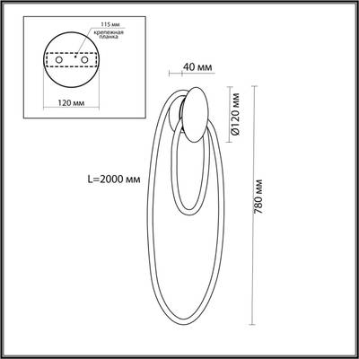 4398/20WL HIGHTECH ODL23 135 черный/металл/канат Настенный св-к IP20 LED 20W 3000K CORDA