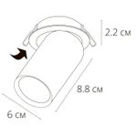 Точечный встраиваемый светильник Arte Lamp SITULA A3731PL-1BK, 1хGU10