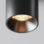 Потолочный светильник Alfa LED 2700K 8Вт 50°, C064CL-8W2.7K-RD-B. TM Maytoni