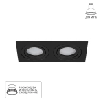 Точечный встраиваемый светильник Arte Lamp TARF A2168PL-2BK, 2хGU10