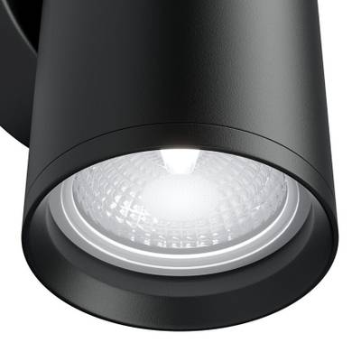 Настенный светильник (бра) FOCUS S GU10х2, C068WL-02B. TM Maytoni