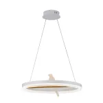 Подвесная люстра Bardy 4653-1P, LED*25W, 1500LM, 4000K. ТМ F-Promo