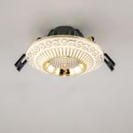 Citilux Боска CLD041NW2 LED Встраиваемый светильник с диммером