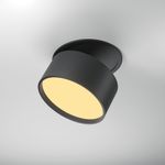 Встраиваемый светильник Onda 2200-4000K 12Вт 120°, DL024-12W-DTW-B. TM Maytoni