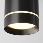 Подвесной светильник Orlo 3000K 1x12Вт 120°, P085PL-12W3K-B. TM Maytoni