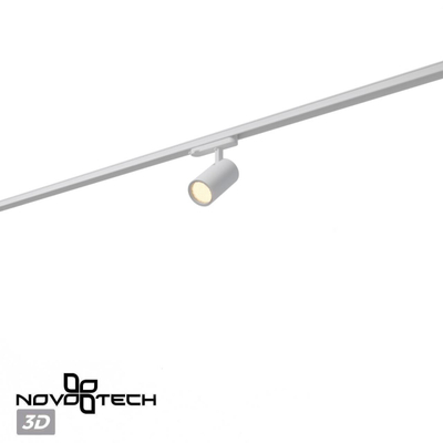 359579 PORT NT25 310 белый Светильник трехфазный трековый светодиодный IP20 LED 35W 3000K 220-240V HELIX