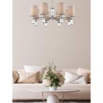 6585/8 MODERNI LN26 059 хром/бежевый, металл/текстиль, стекло Люстра подвесная E14 8*40W 220V ARNIKA