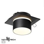 370717 SPOT NT21 319 черный Светильник встраиваемый IP20 GU10 9W 235V LIRIO