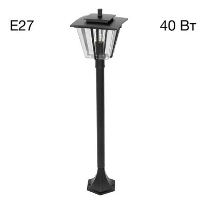 CLU10B FORTS  Парковый  Уличный Св-к