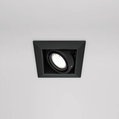 Встраиваемый светильник Metal Modern GU10х1, DL008-2-01-B. TM Maytoni