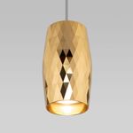 Подвесной светодиодный светильник в стиле лофт 50246/1 LED/ золото