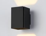 Светильник настенный TN5118 BK черный G9 max 40W 120*80*105