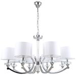 Люстра подвесная Stilfort 1040/09/08P серия Lordi