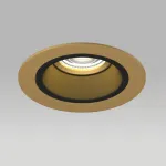 D61307GMOD Светильник DOMINO ROUND под LED модуль/лампу МR16 (214613+214607+214003)