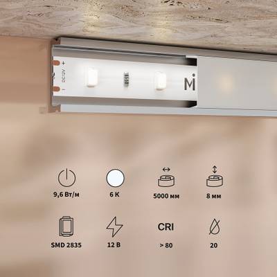 Светодиодная лента Base 12В 2835 9,6Вт/м 6000K 5м IP 20 201170. TM Maytoni