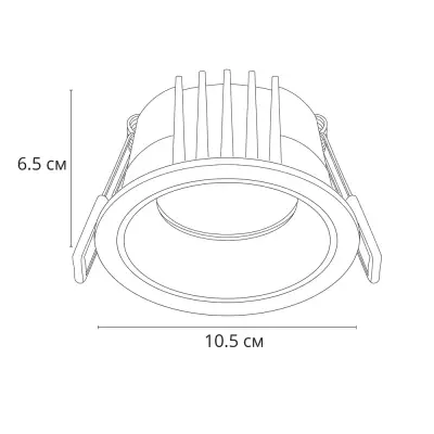Точечный встраиваемый светильник Arte Lamp CHESS A3314PL-1WH, 1хLED