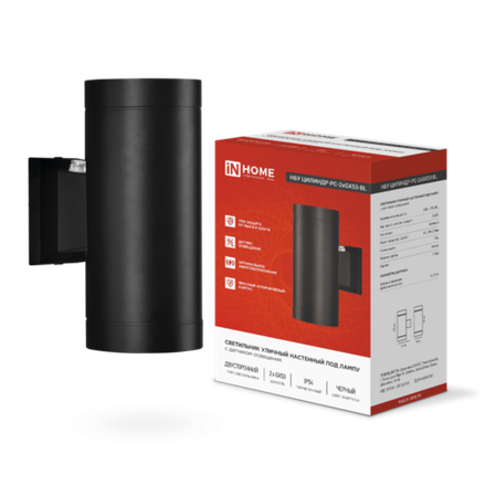 Светильник НБУ ЦИЛИНДР-PC-2xGX53-BL IP54 уличный настен. двусторон. под лампу 2хGX53 алюм. черн. IN HOME 4690612053967