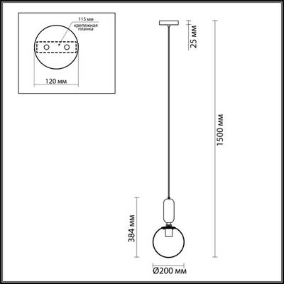 4669/1 PENDANT ODL20 471 золотой/белый Подвес E27 1*40W (тип лампы СВЕЧА ) 220V OKIA