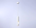 Светильник подвесной TN5106 WH белый GU10 max 12W D55*1245