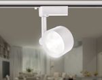 Трековый однофазный светодиодный светильник GL6389 WH белый LED 12W 4200K 24°