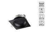 371006 WIR NT25 566 черный Светильник встраиваемый IP20 GX53 12W 220-240V GEMINI