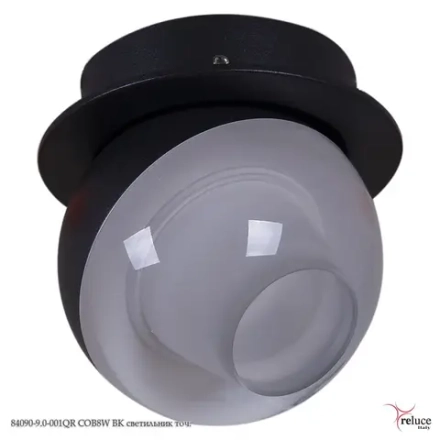 84090-9.0-001QR COB8W BK светильник точечный Reluce, LEDх1