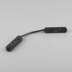 Slim Magnetic Гибкий коннектор для шинопровода 85099/00