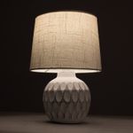 Декоративная настольная лампа Arte Lamp SCHEAT A5033LT-1WH, 1хE14
