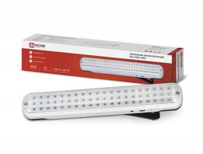 Светильник светодиодный СБА 1093С-90DC 90LED Li-ion DC аварийный IN HOME 4690612032078