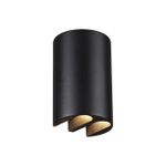 7125/4WL NATURE ODL25 Фасадный светильник черный/металл IP54 LED 5W 115° 100-240V BAR