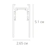 Магнитный шинопровод Arte Lamp LINEA-ACCESSORIES A460306